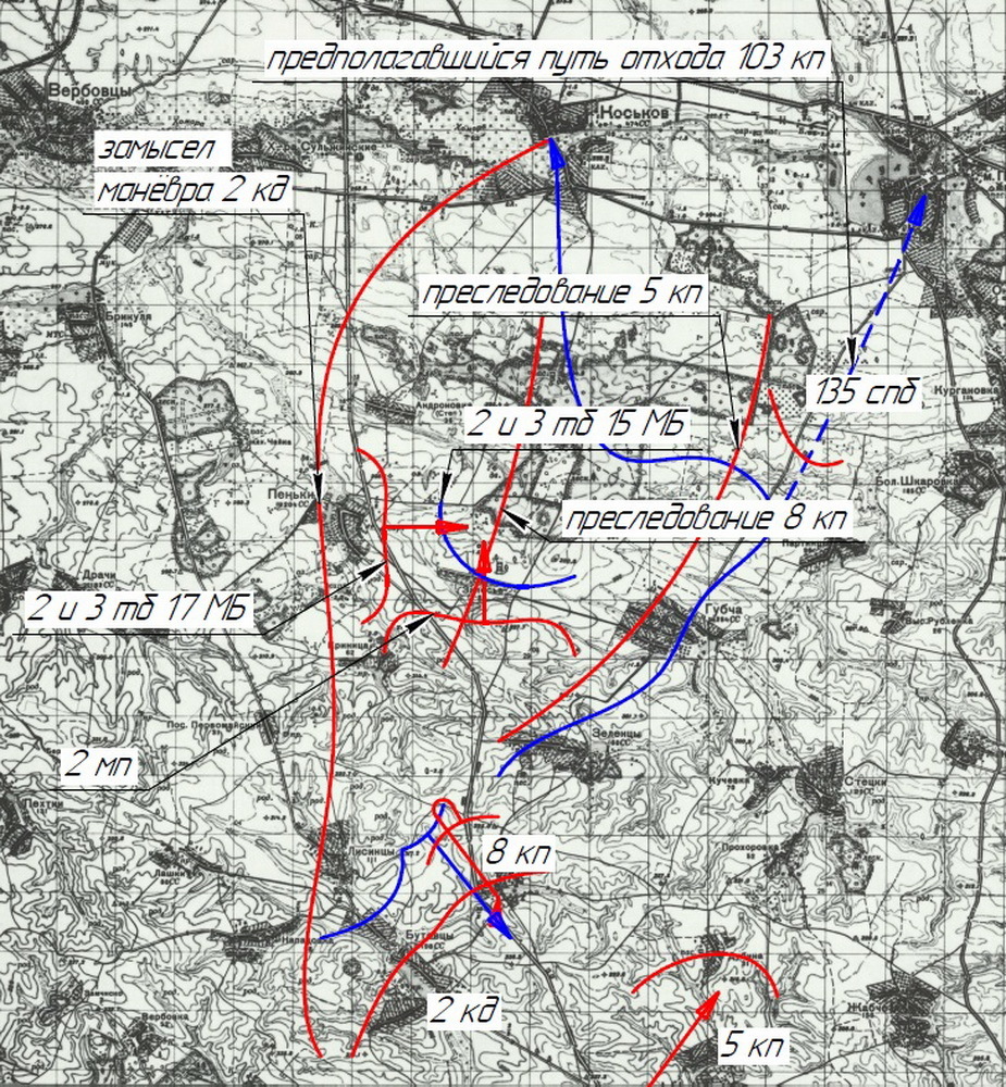 В центре боевых порядков корпусов \"красные\" наступают к переправам ...