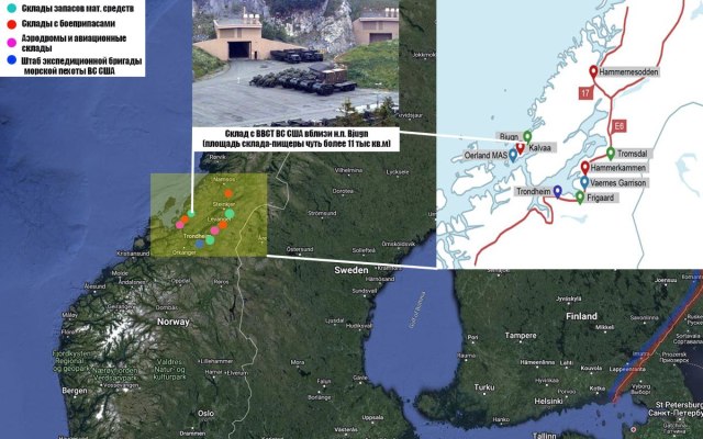 В Норвегии объявляют набор персонала на американские военные склады