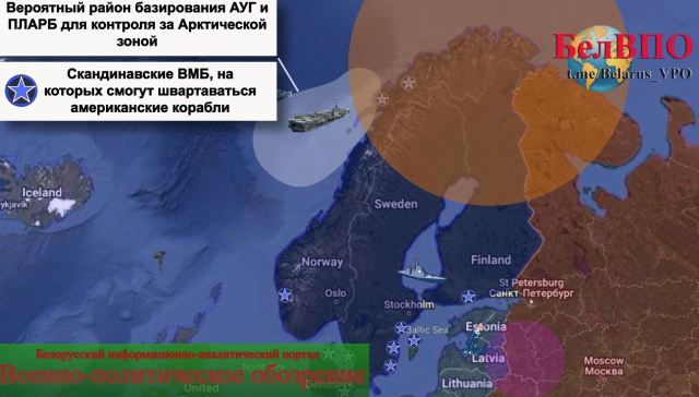 В Скандинавских странах население начало готовиться к войне НАТО с Россией