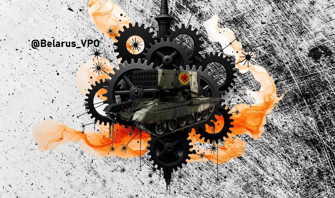vpk.name