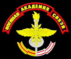 Эмблема Военной академии связи Будённого