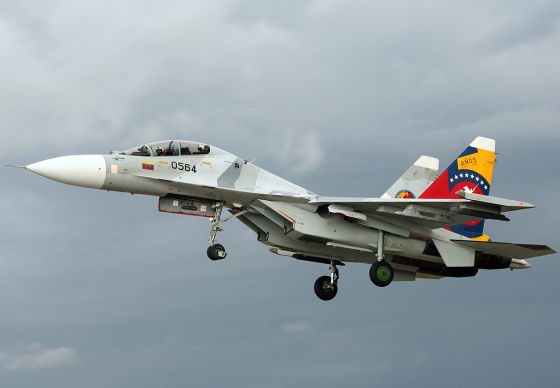 Истребитель Су-30МК2