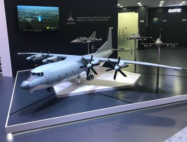 Версия транспортного самолета Shaanxi Y-9E