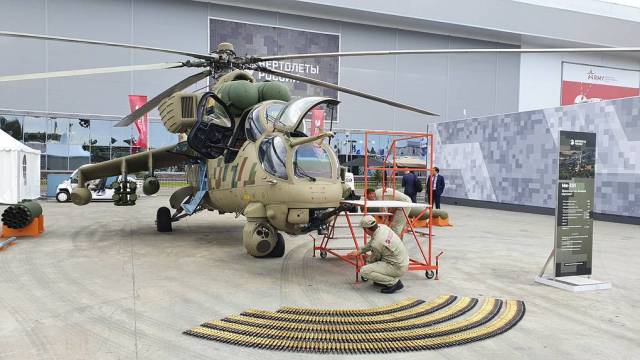Вертолет Ми-35п