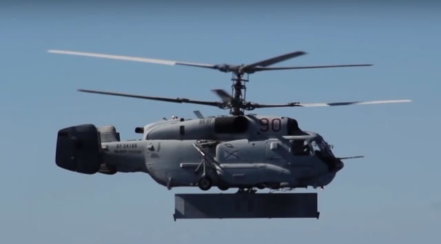 Вертолет радиолокационного дозора Ка-31Р (бортовой номер "90 красный", регистрационный номер RF-34166) Морской авиации ВМФ России, переданный в состав Черноморского флота, март 2020 года