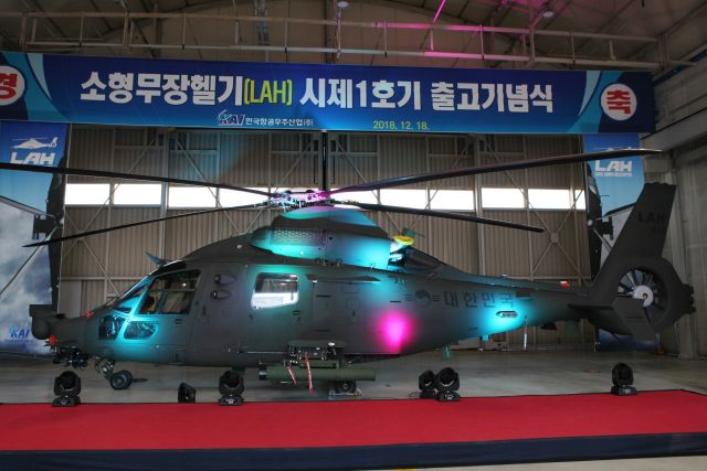 Вертолет KAI LAH (Light Armed Helicopter)