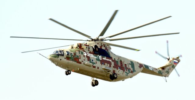 Вертолет Ми-26Т2В