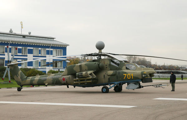 Вертолет Ми-28Н "Ночной охотник"