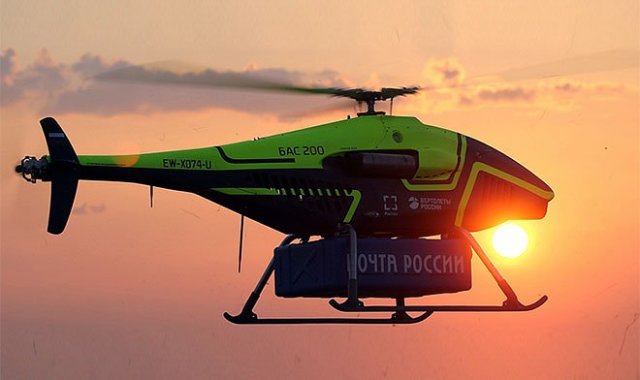 «Вертолетный» дрон БАС-200