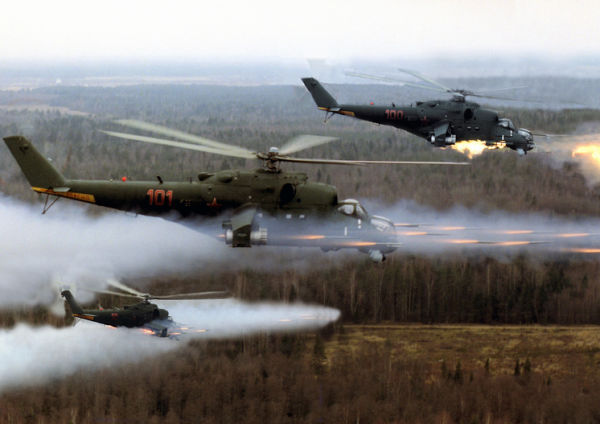 Вертолеты Ми-24
