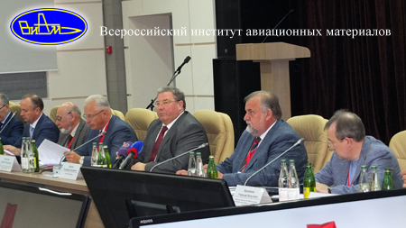 Заседание «Технопарк-Мордовия
