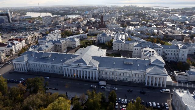 Вид на Казанский федеральный университет