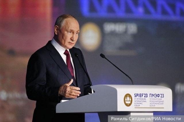 Владимир Путин обозначил важнейшие принципы российской экономики