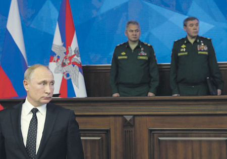 Владимир Путин, Сергей Шойгу и Валерий Герасимов