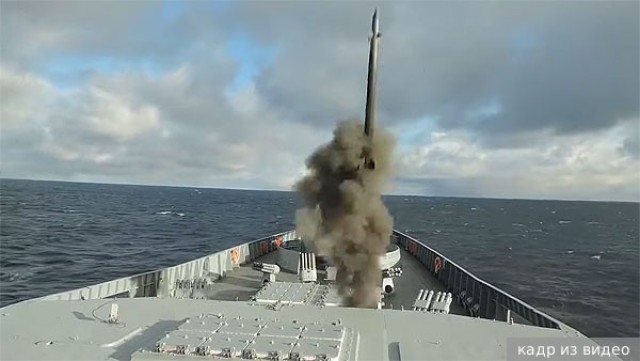 ВМФ России получит зенитные ракеты повышенной дальности