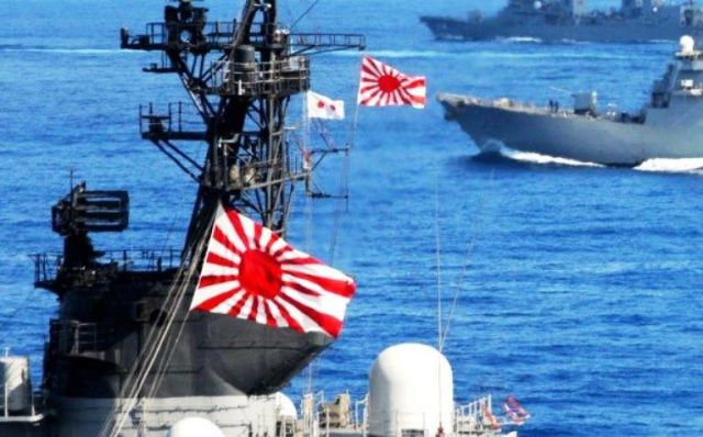 ВМС Японии