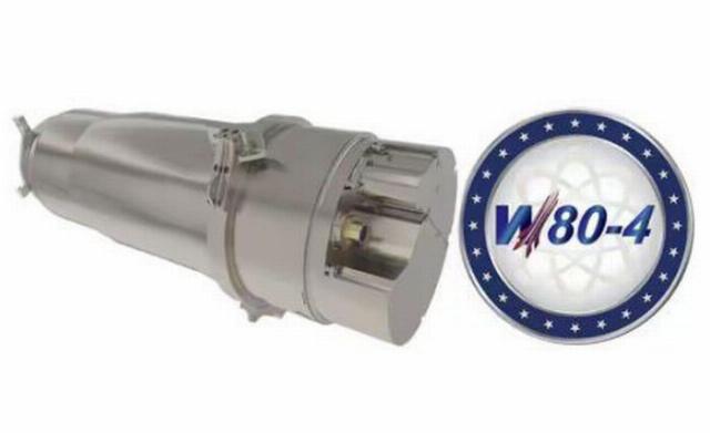 Внешний вид специальной боевой части модификации W80-4