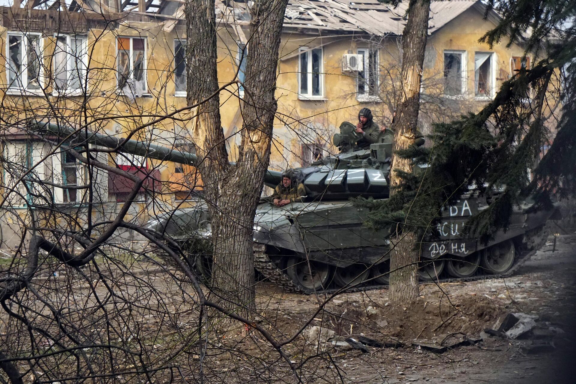 Сейчас идут бои. Война на Украине Мариуполь. Российские войска на Украине.