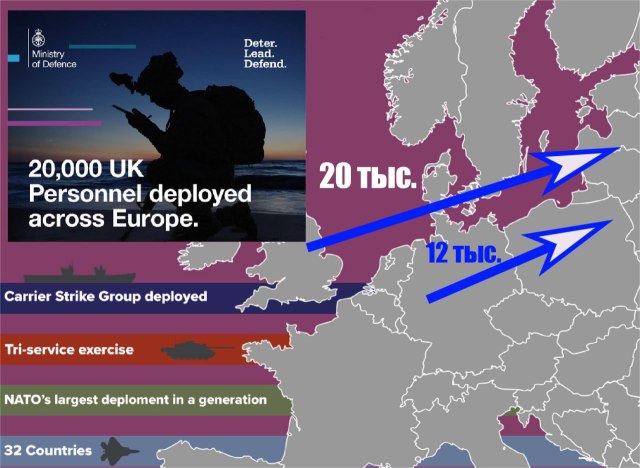 Военные приготовления НАТО в Европе набирают обороты