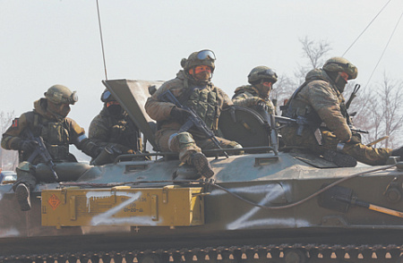 Вооруженные силы РФ на Украине защищают Россию и от внезапной агрессии НАТО. Фото Reuters