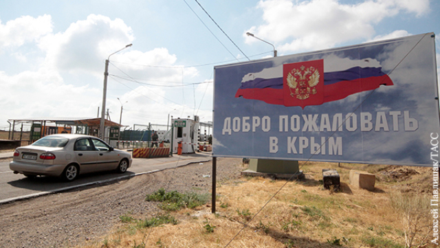 Воссоединение Крыма с Россией до сих пор генерирует в Киеве несбыточные планы