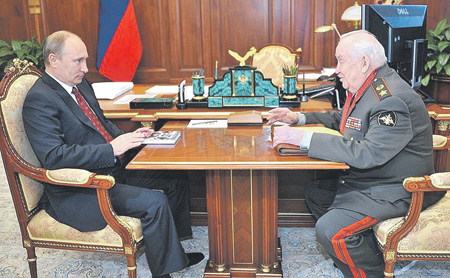 Встреча Владимира Путина и Махмута Гареева