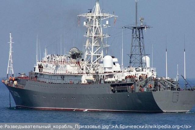 ВСУ вновь атаковали российский разведывательный корабль