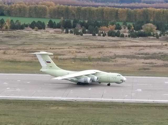 Уаз номер телефона ульяновск