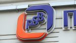 Экс-главу подмосковного Росимущества обвинили в получении взятки