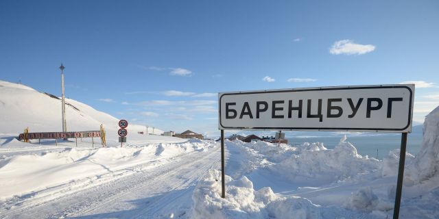 Высокоширотная полярная экспедиция на Шпицберген в рамках проекта Арктика – 2015