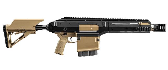 Высокоточный тактический гранатомет FN MTL-30