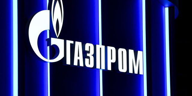 Вывеска на павильоне компании Газпром