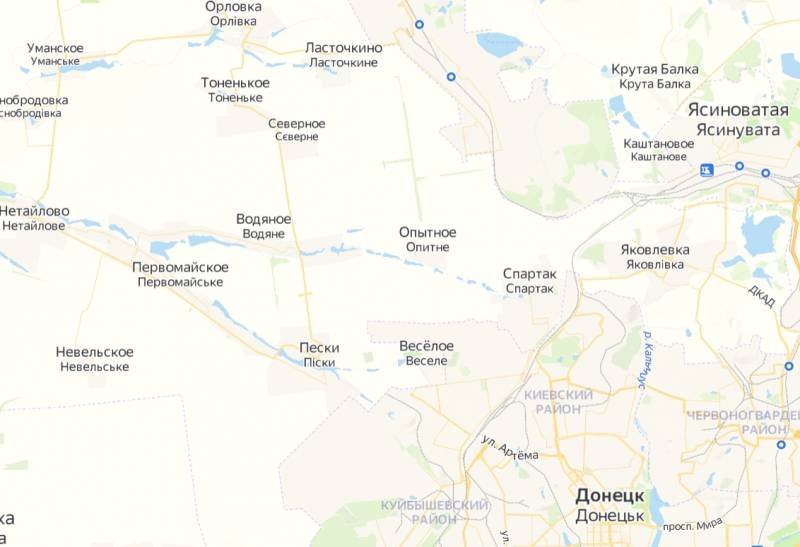 Село тоненькое донецкая область на карте. Водяное село под Донецком. Тоненькое Донецкая область на карте. Село водяное.