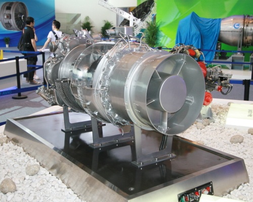 Двигатель WZ-16