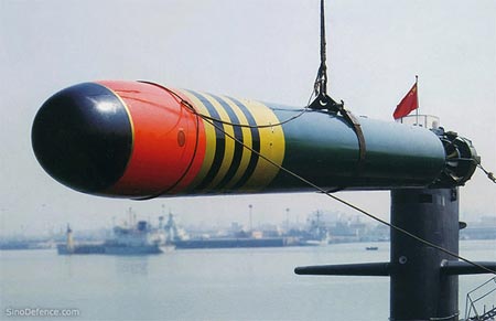 Торпеда Yu-6