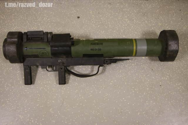 Захваченный российскими войсками 90-мм одноразовый ручной противотанковый гранатомет RGW90 HH Matador производства германской компании Dynamit Nobel Defense (DND) из числа приобретенных правительством Украины по контракту от марта 2022 года