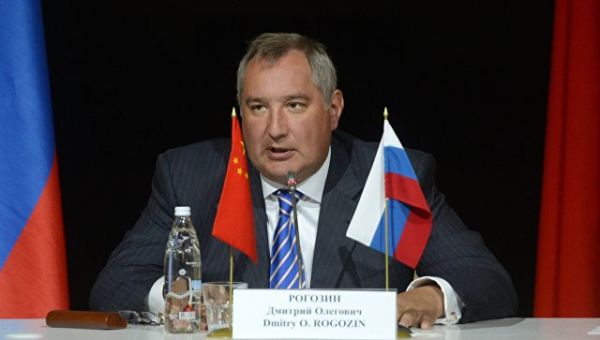Заместитель председателя правительства РФ Дмитрий Рогозин. Архивное фото