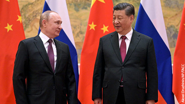 Запад поспособствовал беспрецедентному сближению Москвы с Пекином