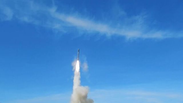 Запуск ракеты "Оникс" по объектам военной инфраструктуры Украины. Кадры МО РФ