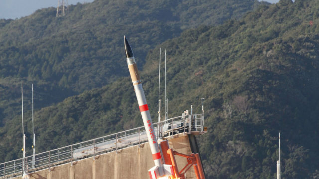 Запуск ракеты SS-520