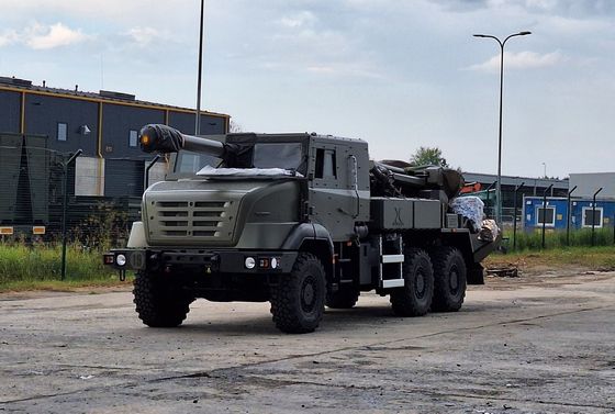 Delivery of 155 mm CAESAR self-propelled howitzers to the Estonian ...
