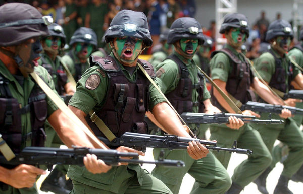 Военнослужащие ВС Венесуэлы