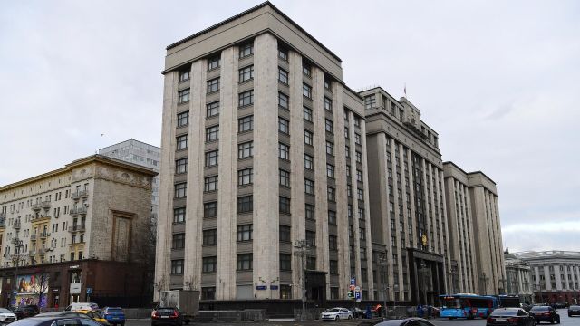 Здание Государственной думы РФ в Москве