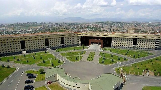 Здание Министерства обороны Республики Армения