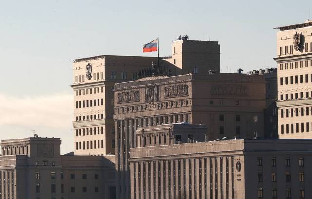 Здание министерства обороны РФ