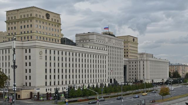 Здание Министерства обороны РФ на Фрунзенской набережной в Москве