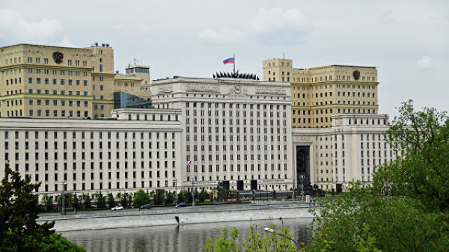 Здание Министерства обороны РФ на Фрунзенской набережной в Москве