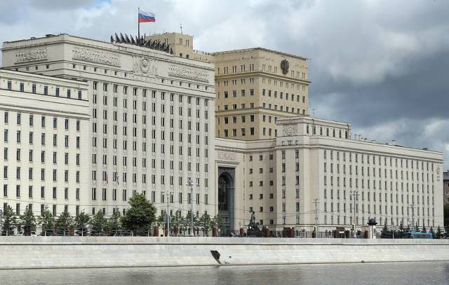 Здание Министерства обороны РФ