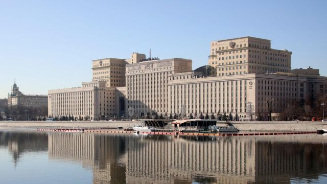 Здание Министерства обороны Российской Федерации