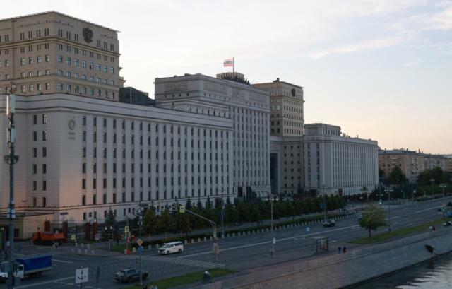 Здание Минобороны РФ